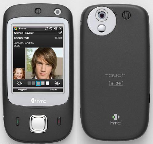 [صورة مرفقة: HTC_Touch Dual.jpg]